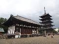 21 Нара